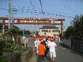 thumb_20070804avrc 008.jpg